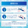 temperature lower than when not MediAid Neck Ice Icing Neck Ice One Size Fits Heat Ice Pack for Adults Medical Nippon Sigmax [Neck -20℃ wearing] Pack,