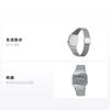 Casio YOUTH Series-Metal Small Square Retro Fashion Trend Simple Classic Small Square Quartz Movement Stainless Steel Strap Japanese and A700WM-7A