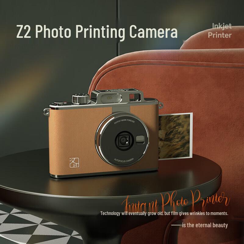 

Hanyin Z2 Instant Camera Printer