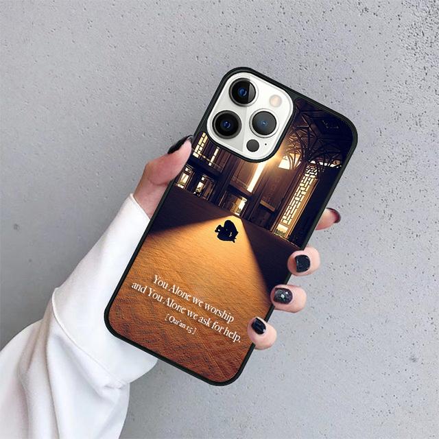 Custom Muslim Surah Ikhlas Islamic Phone Case Cover For iPhone 17 Air 15 16 14 13 12 Pro Max 11 Pro Max Plus