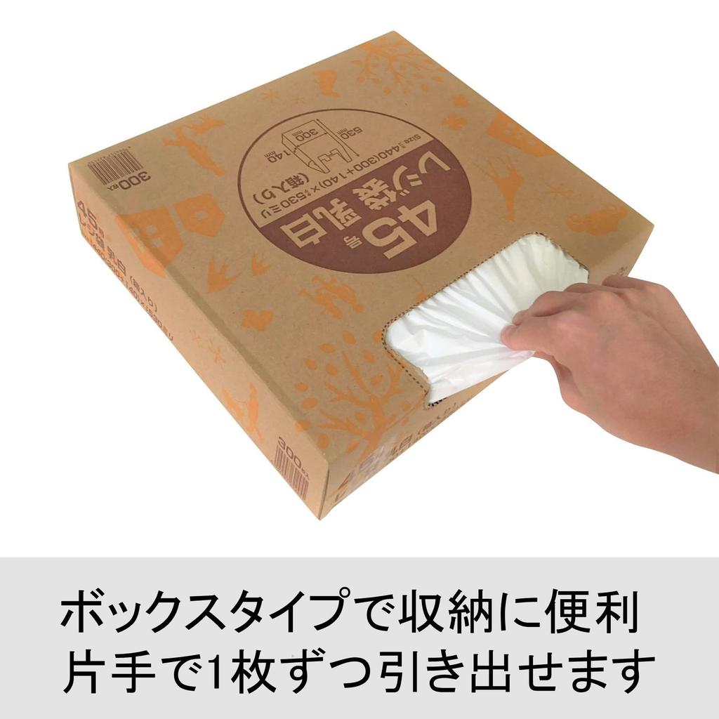 Plastové sáčky Alfor International s rukojetí 300 ml, východní a západní Japonsko, vhodné pro komerční použití, kusů, bílé, ne. 45, Ne. 45, V krabici,