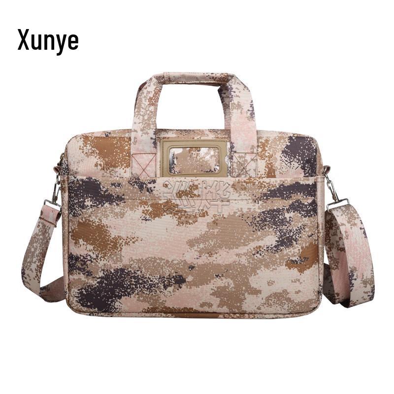 Тактический командный портфель Miflame Standard