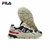 Fila Women's TREK Starry Dad Shoes