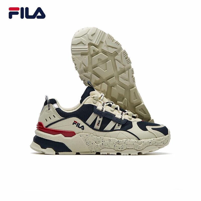 Fila Women's TREK Starry Dad Shoes