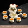 Ru kiln Qingshan lazy tea set, a full set of business kung fu tea set, office holiday gifts can be ordered