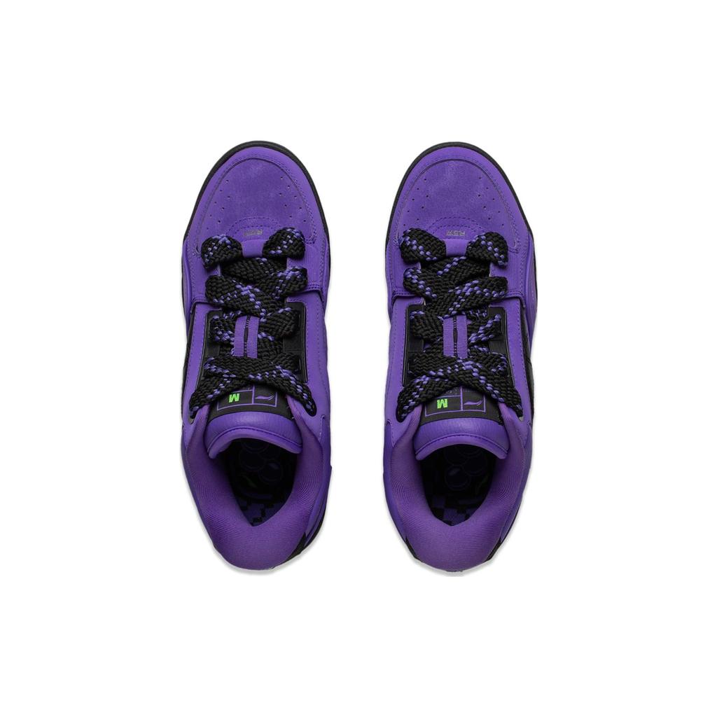 Lining Rsr 101 Xxl Blackcurrant Shock Absorption Non-Slip Wear-Resistant Low-Top Basketball Shoes Unisex sneaker Purple ABCT041-4