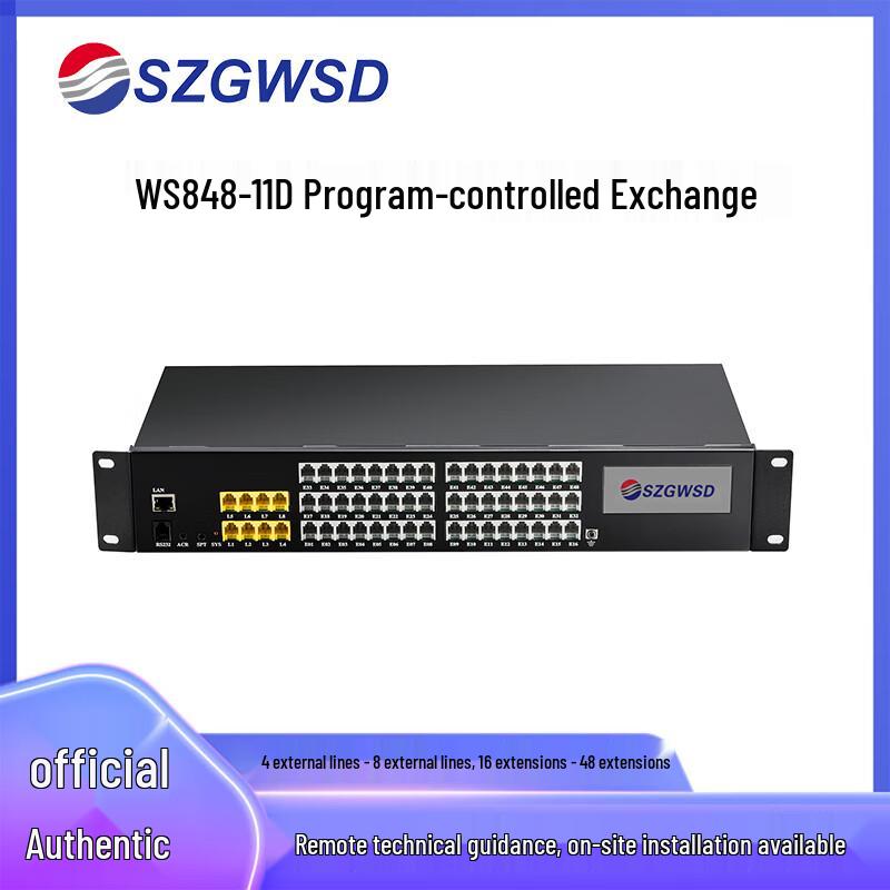 

Weiling WS848-11D PABX System (CN version)