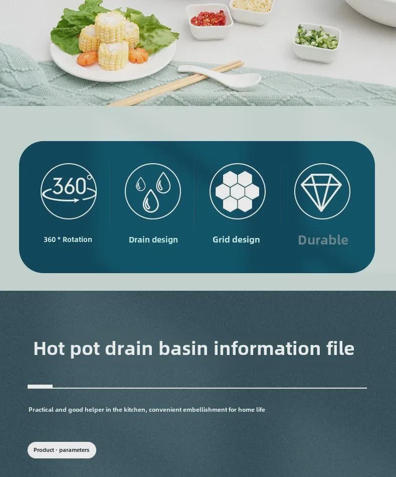 Drehbarer Multifunktionaler Hot Pot & Gemüseteller mit Abtropfkorb