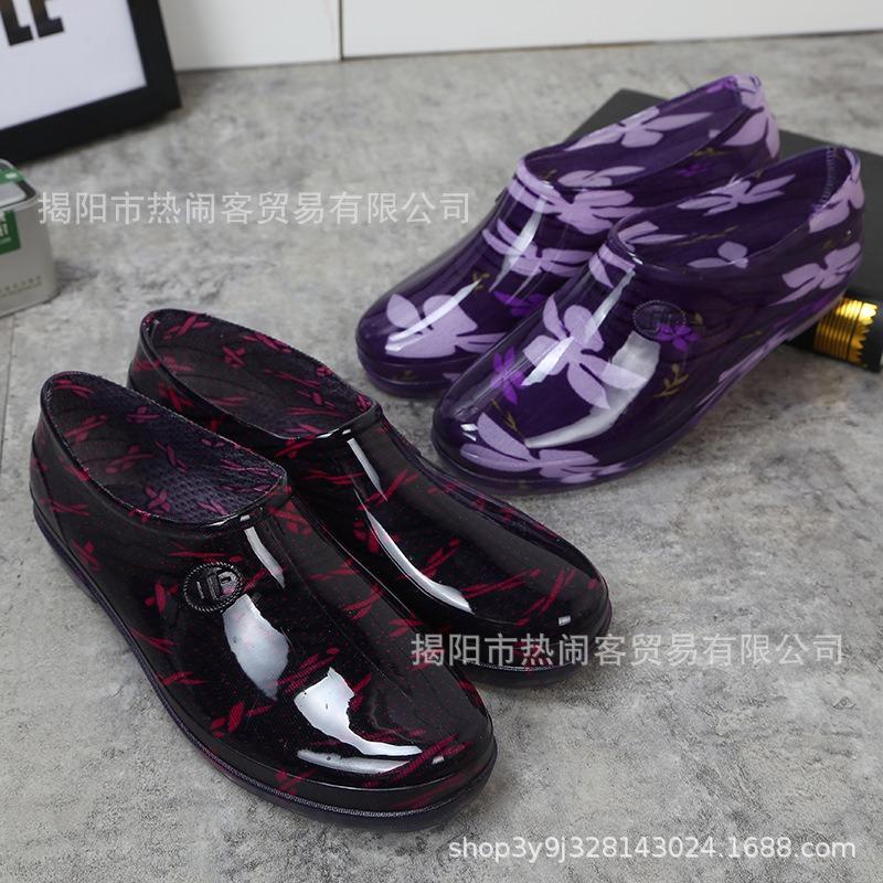 Spring and Autumn shallow mouth low-top men's and women's rain shoes bathroom cleaning work rubber shoes waterproof shoes non-slip overshoes men's