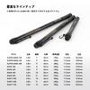 Alpha Tackle Landing Gear Shaft Super Nano 180 Shaft (Landing Handle)