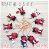 Hida Takayama Sarubobo Club Support Amulet Sports Support Guaranteed Victory