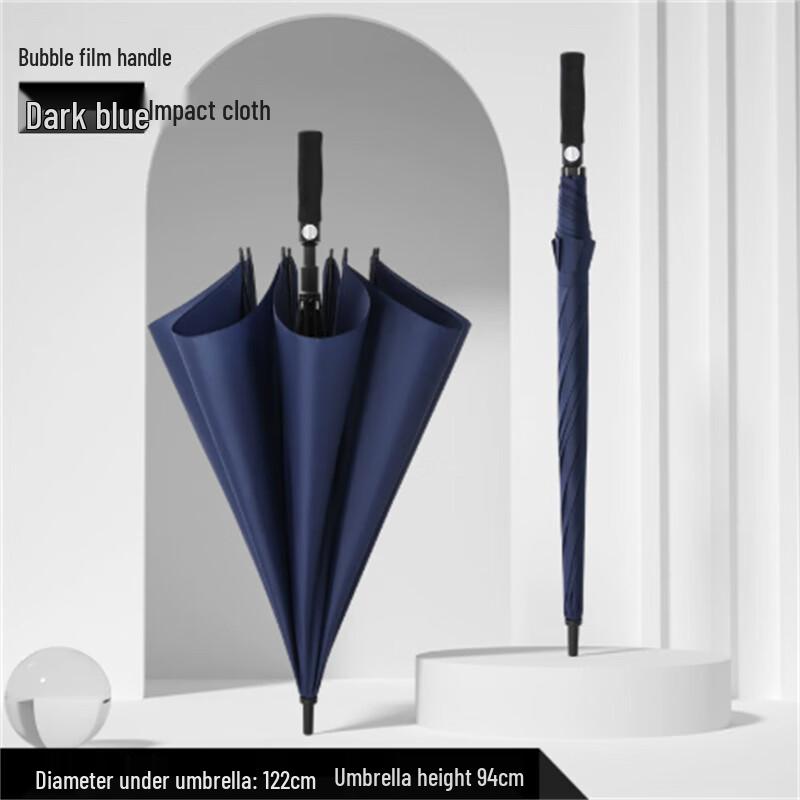 Ximengyuan Large Reinforced Windproof Straight Umbrella