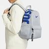 Nike Fabric Backpack Small Unisex Gray Blue BA5559-471
