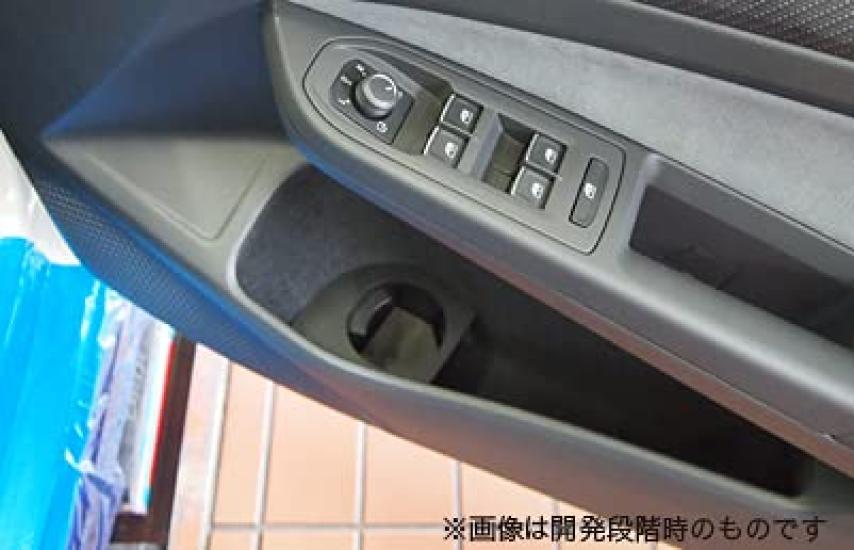 COX Drink Holder for Volkswagen Golf 8 Golf 8 Variant and VW (1.0eTSI, 1.5eTSI), (1.0eTSI, 1.5eTSI), T-Cross (CO90V08004)