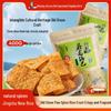Wolong Crispy Rice Crust Snacks