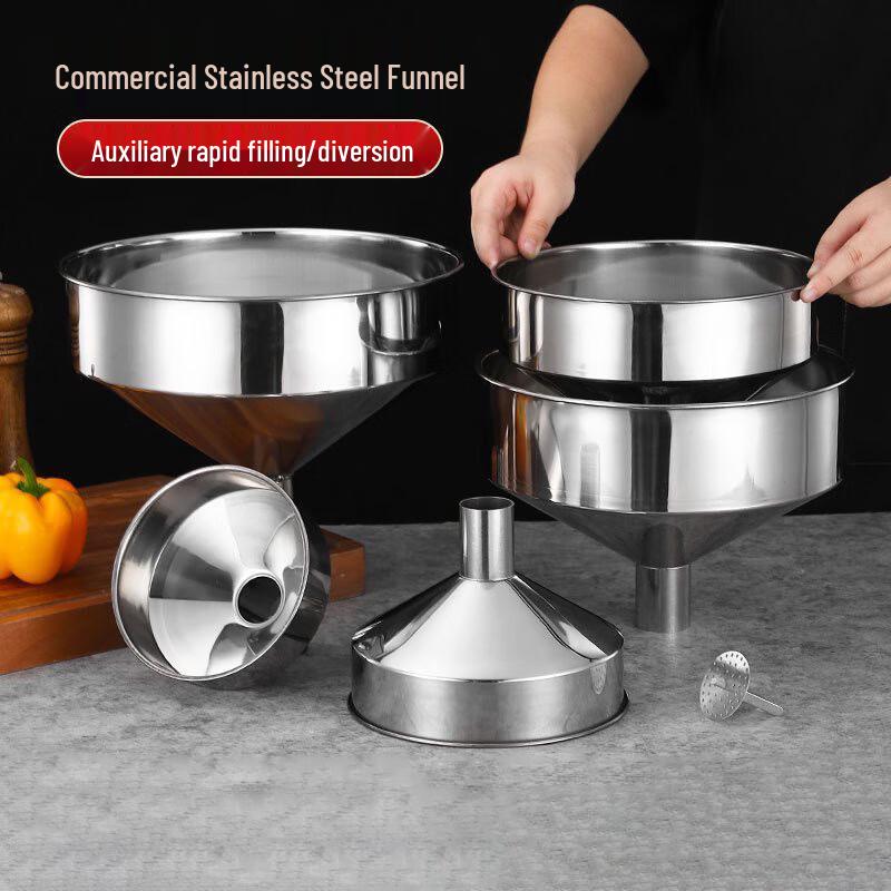 Stainless Steel Funnel