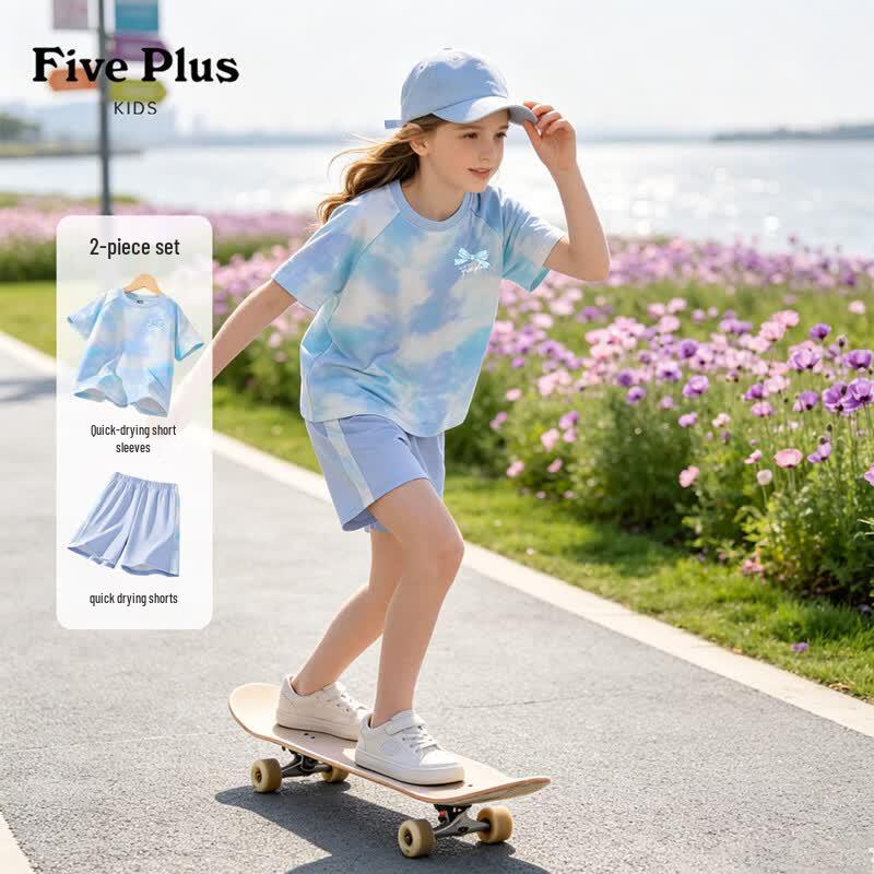 FivePlus Girls' 2026 Summer Quick-Dry Tie-Dye T-Shirt & Shorts Set