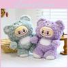 Cute Teddy Scarf Bear Dress Upplush Toy For Kids Gift And Collectors