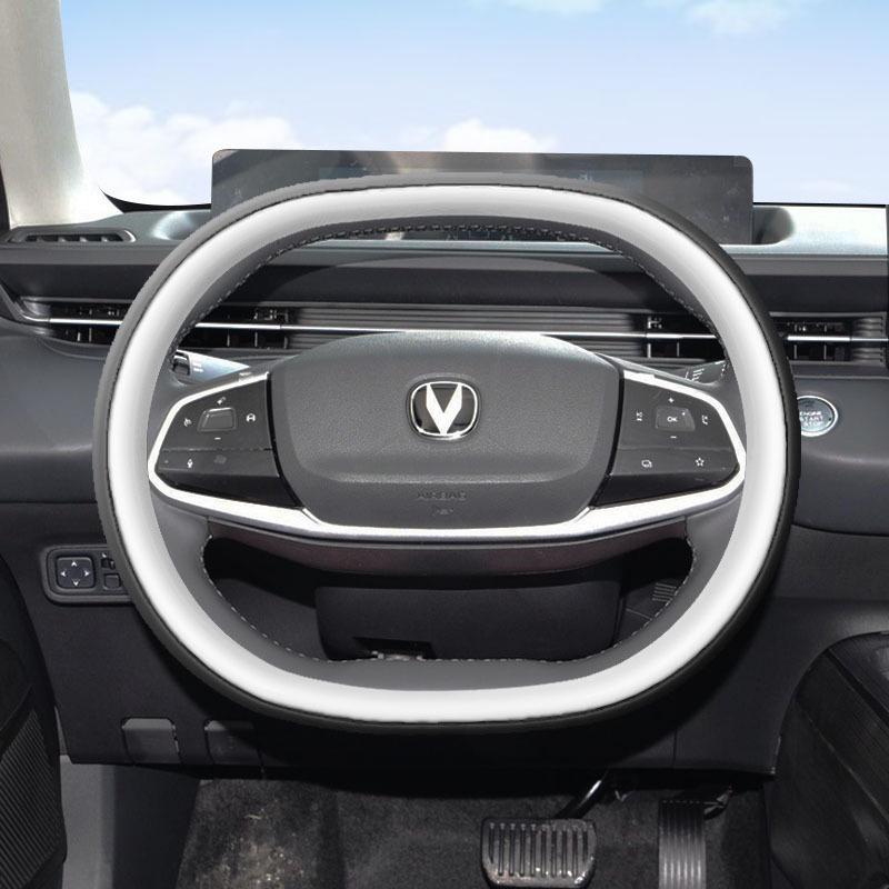 Changan Yida Nappa Leather Steering Wheel Cover, Anti-slip & Breathable