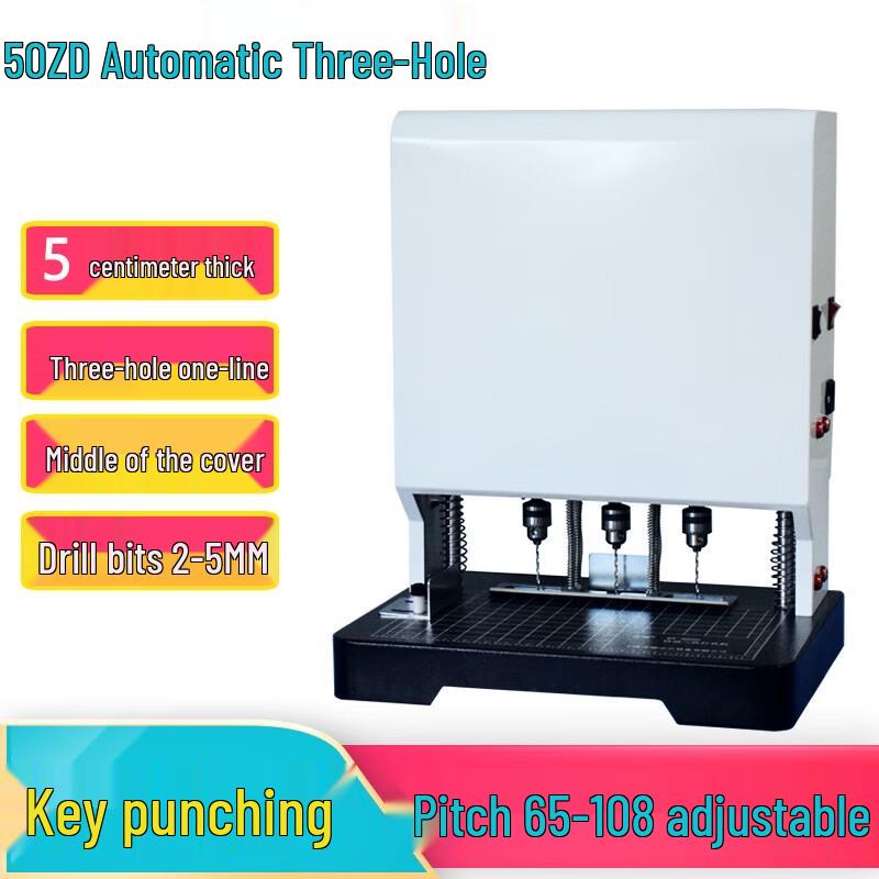 QIYAN QY-50ZD Automatic Document Binding Machine CN plug (adapter included)