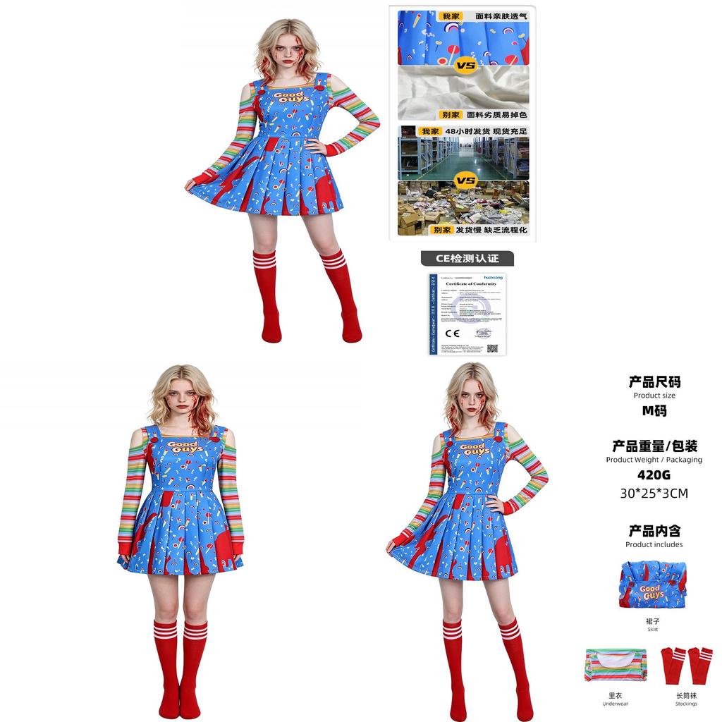 Childs Play Chucky Cosplay Dress With Polyester Fabric For Halloween Costumes