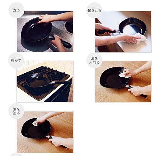 Yanagi Sori (Yanagi Sori) Sori Yanagi Non-stick Magma Plate Iron Frying Pan with a textured iron surface, IH compatible, 22cm, with lid. It absorbs oi