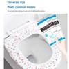 Disposable Printed Toilet Seat Covers