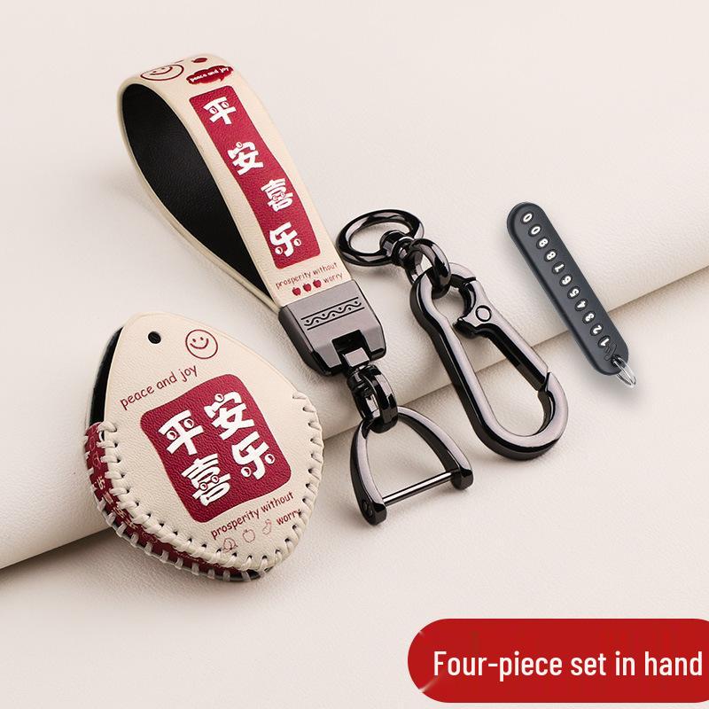 Yadea Oudi Guaneng M6 Elektrofahrzeug Cartoon Schlüsselhülle mit Schnalle