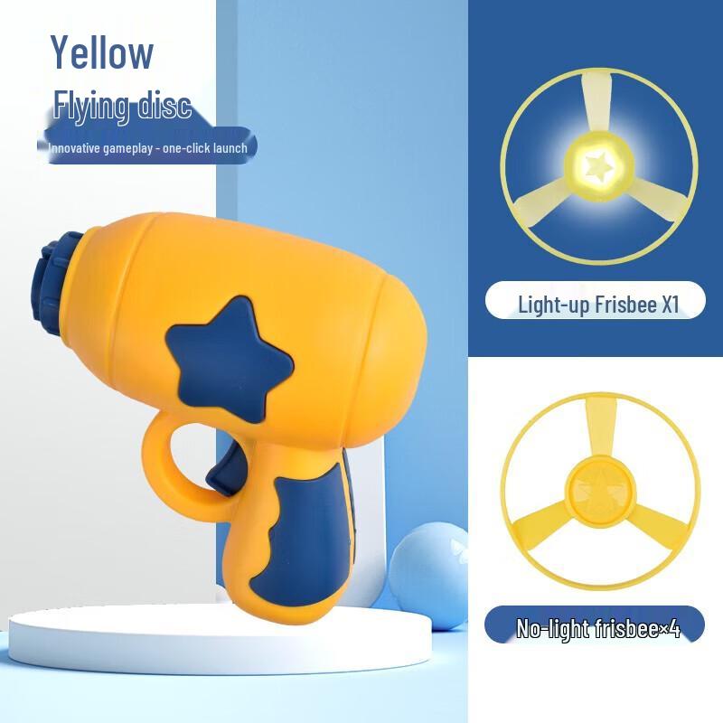 Cat Toy Gun with Bamboo Dragonfly Discs