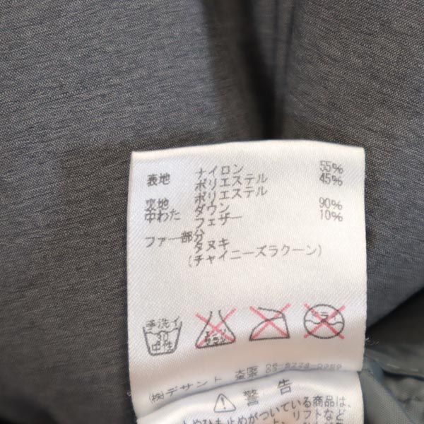 MARMOT Outdoors Down jacket S Gray Food Logo Women Used
