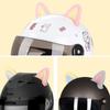 Electric Car Motocross Stickers Helmet Decoration Helmet Cat Ears Motorcycle Helmet Cat Ears