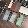 Ultra-thin Carbon Fibre Leather Phone Case for Samsung Galaxy Z Fold 7 6 5 4 3 Magsafe Wireless Charging Screen Shockproof Protect Cover