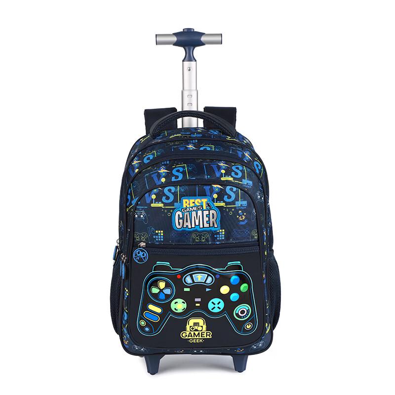 Li Shen Kids 3-in-1 Cartoon Trolley Backpack Set