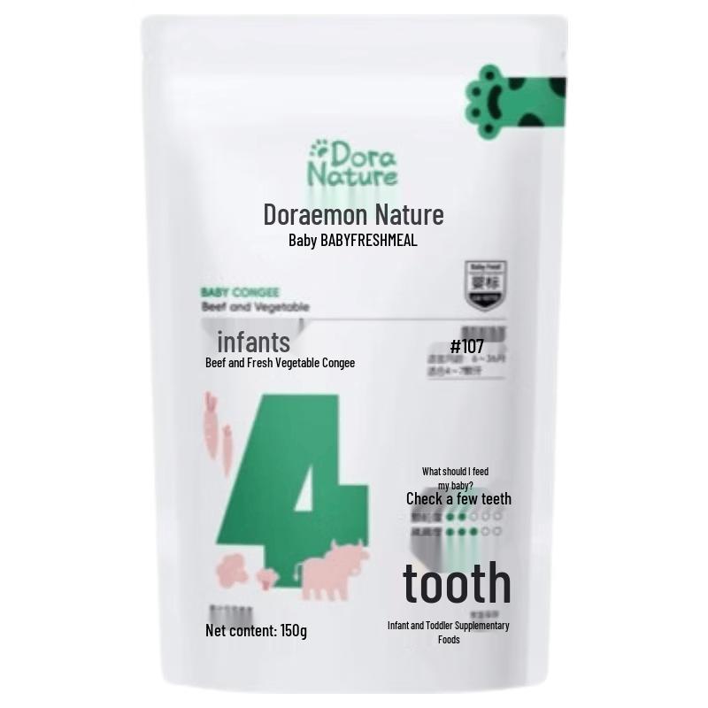 Dora s Nature Infant Ready-to-Eat Baby Food
