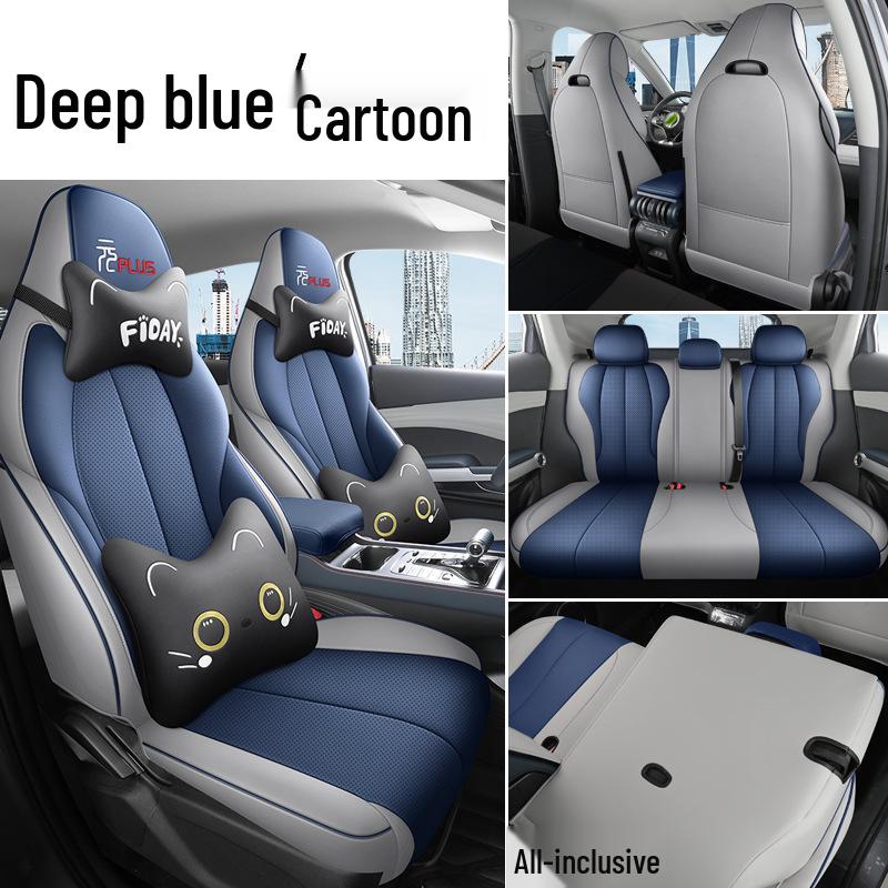 2022 BYD Yuan PLUS All-Season Electric Car Seat Covers