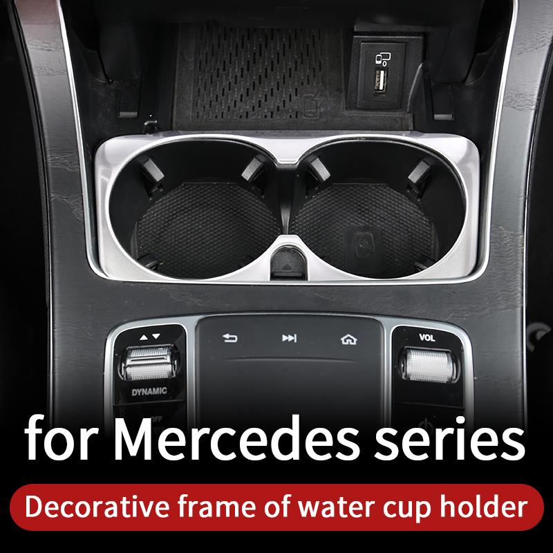 Cup Holder Trim For Mercedes W213 Amg Mercedes W205 Amg/glc X253 Coupe Amg Mercedes C Class Accessories W205 V W447trim