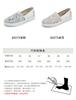 Taiheyuan Old Beijing Cloth Shoes Women's Summer Casual Style Mesh Flat Bottom Sneakers Lazy Shoes Comfortable Fisherman Shoes
