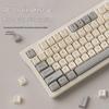 Creamy Gray Wired Mechanical-Feel Luminous Keyboard and Mouse Set