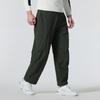 Under Armour Men's Woven Sports Pants 1387984-310