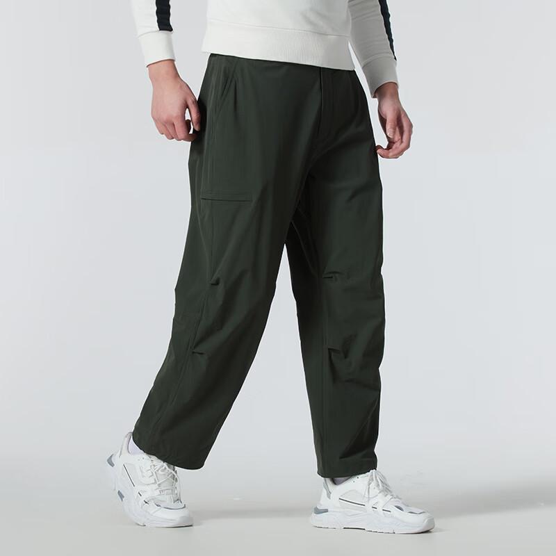 Under Armour Men's Woven Sports Pants 1387984-310