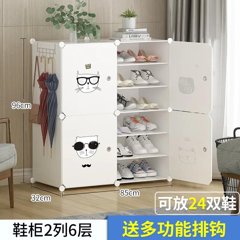 Rack Shoe Cabinet Organizer Storage Shelf Display Plastic Closet Holder Shoe Shelf Entrance Hall Furniture