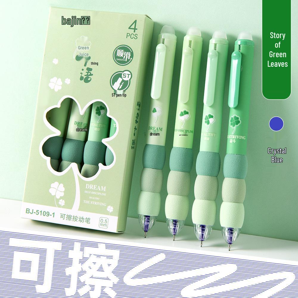 Gold Erasable 0.5mm Gradient Pen with Sponge Sleeve for Easy Erasing - Ideal for Primary Students