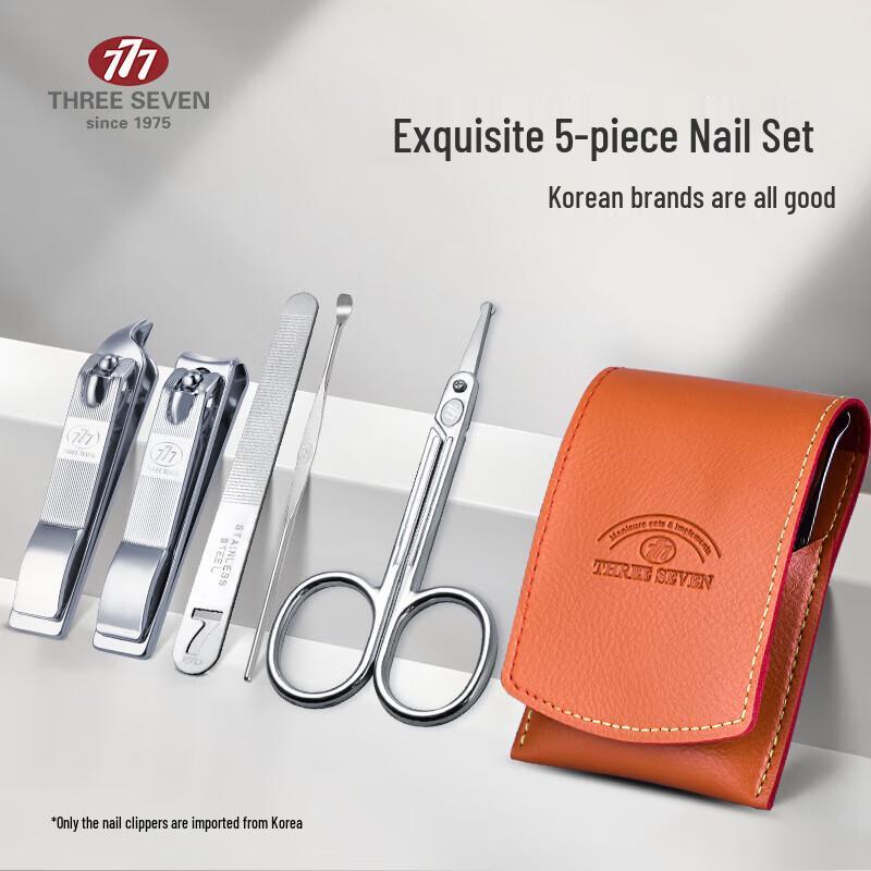777 5-Piece Nail Clipper Set