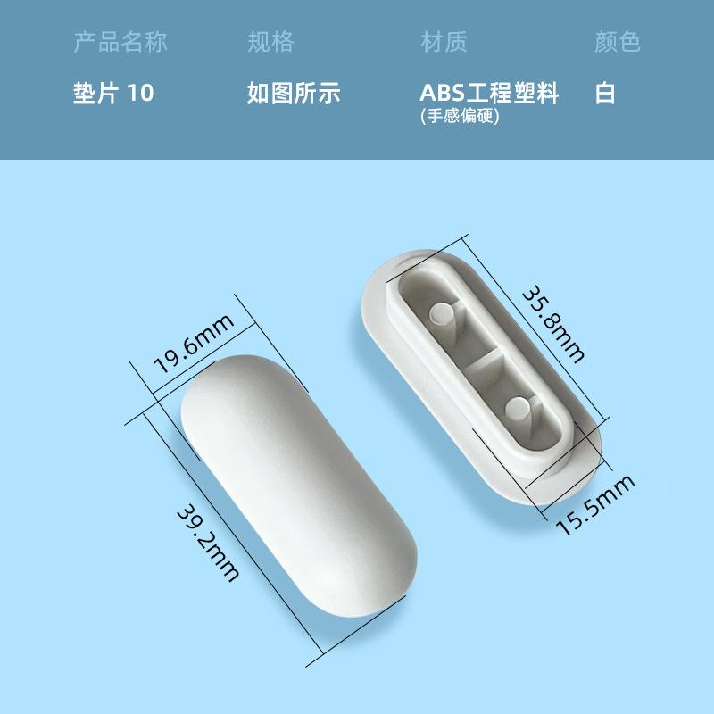 4 pcs Toilet Lid Cushion Brand New Toilet Seat Cushion Rubber Pad Buffers Pack White Stop Bumper Universal Type Shock Absorber