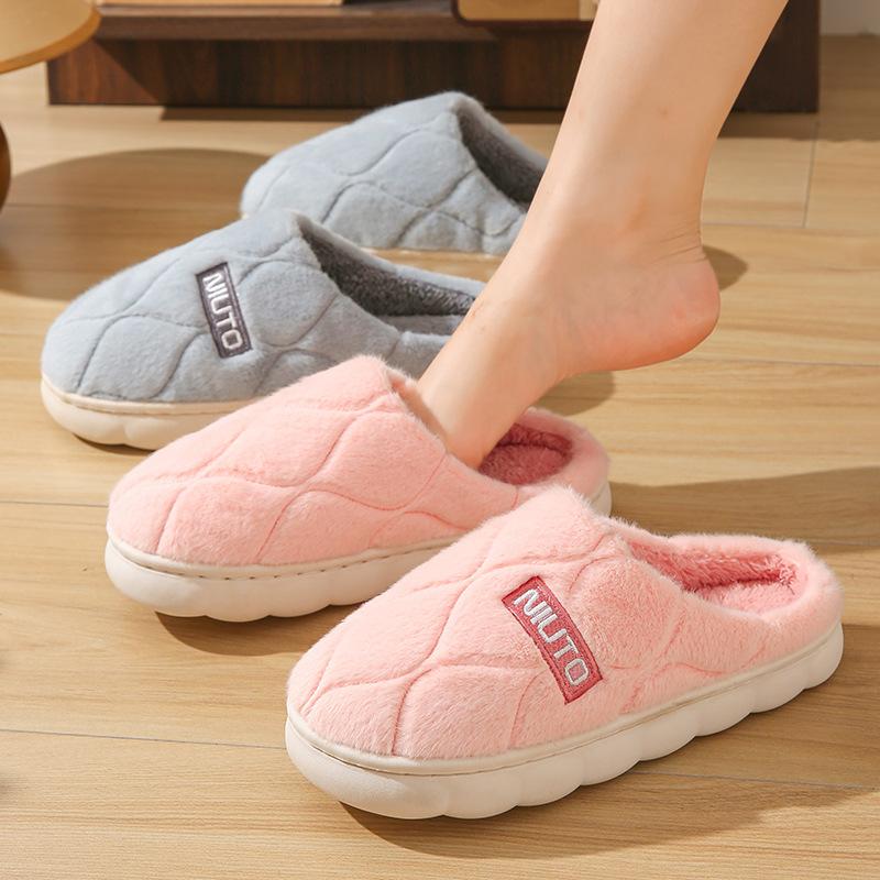 2025 New Cotton Slippers Autumn and Winter New Warm Indoor Non-slip Couple Fluff Mop Home Thick Bottom Velvet