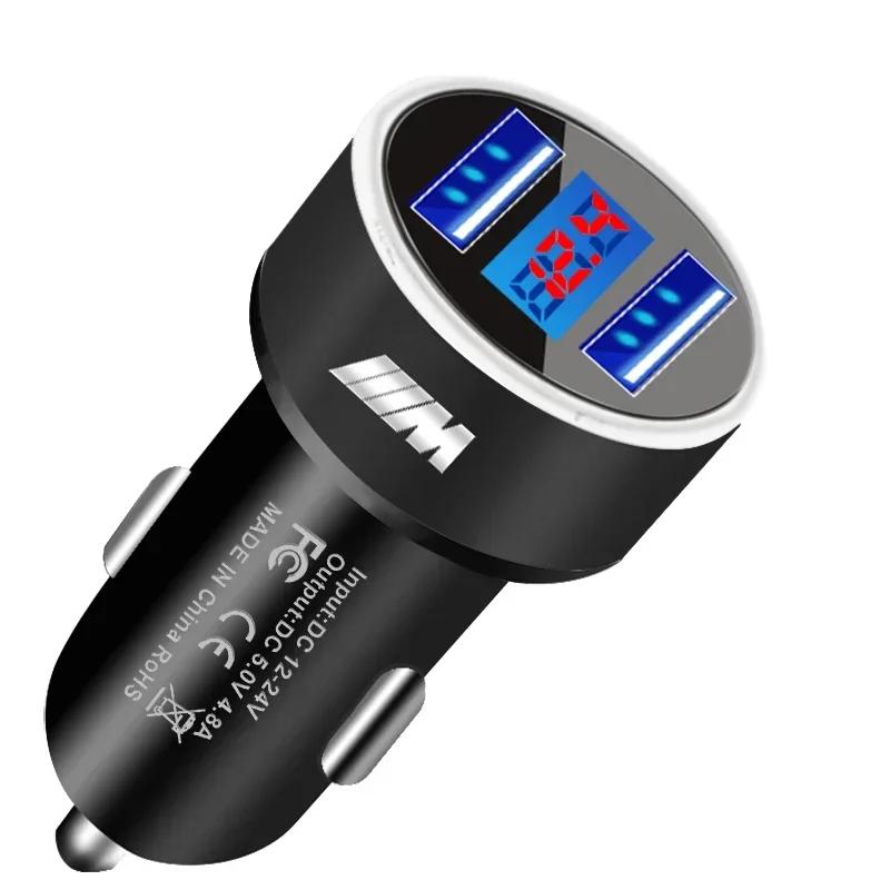 Ładowarka Samochodowa 2 Porty USB Szybkie Ładowanie Wyświetlacz Cyfrowy Akcesoria Samochodowe Do BMW E61 E81 E87 Serii 2 3 4 5 6 7 X1 X3 X4 X5 X6 F20