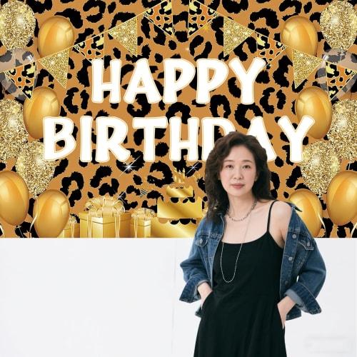 Leopard Print Birthday Tapestry, 180x120cm, Leopard Print, Birthday Backdrop, Photography Backdrop, Wall Decor, Party Decor, Instagrammable, Social Me