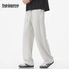 FAIRWHALE Men's Loose Fit Straight Leg Sweatpants