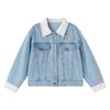 Girls' Embroidered Puppy Denim Jacket