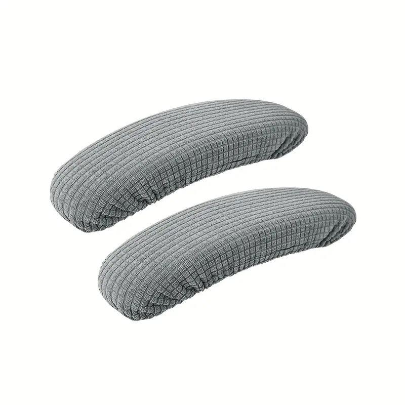 1pair Office Chair Armrest Cover Removable Elastic Washable Fabric Elastic Half Pack for Office Chair Armrest